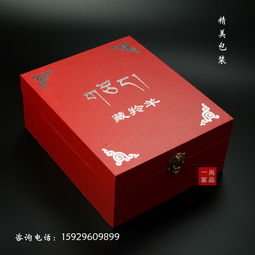 藏羚羊金屬雕塑 自然與藝術(shù)的完美融合